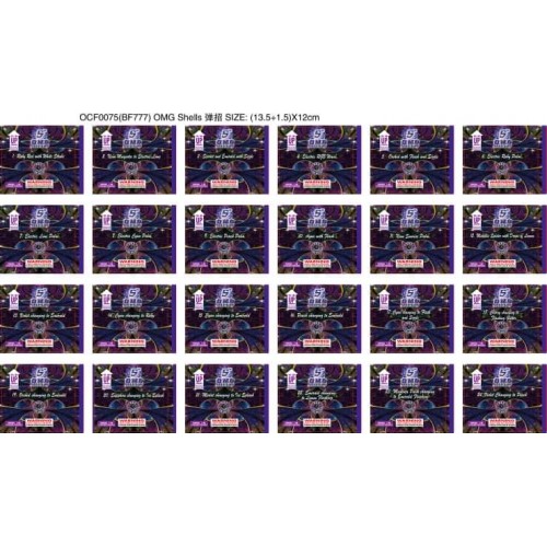 OMG 5